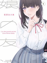 深夜修补铺 高清综艺首播